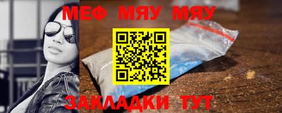 MDMA Пенза