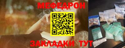 MDMA Пенза