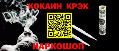 каннабис Первоуральск