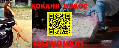 MDMA Пенза