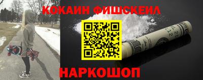 прущая мука Партизанск