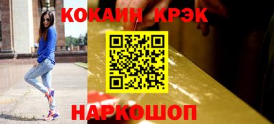 каннабис Первоуральск