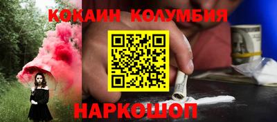 прущая мука Партизанск
