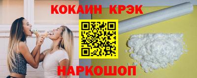 MDMA Пенза