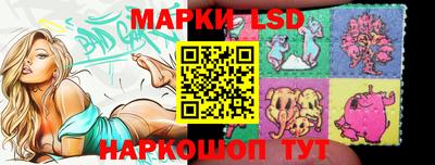 прущая мука Партизанск