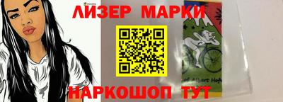 каннабис Первоуральск
