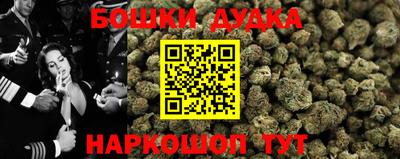MDMA Пенза