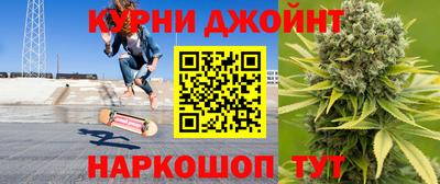 каннабис Первоуральск