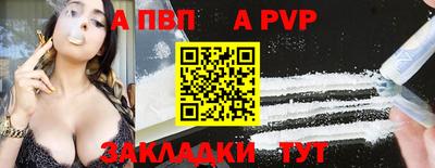каннабис Первоуральск