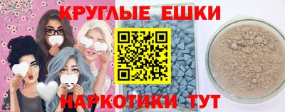 каннабис Первоуральск