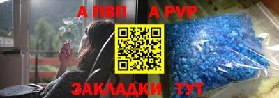 каннабис Первоуральск