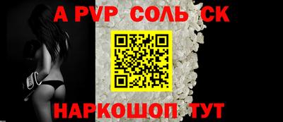 MDMA Пенза