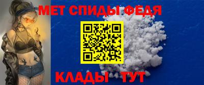 MDMA Пенза