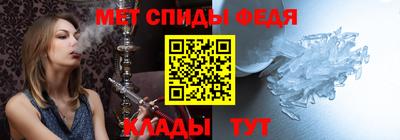 MDMA Пенза