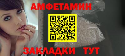 MDMA Пенза