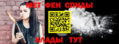 прущая мука Партизанск