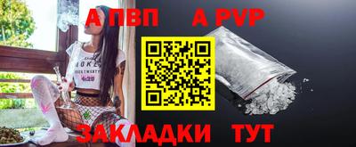 каннабис Первоуральск
