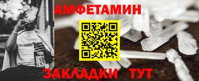 каннабис Первоуральск