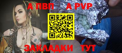каннабис Первоуральск