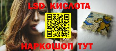 MDMA Пенза
