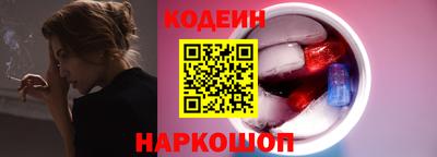 каннабис Первоуральск
